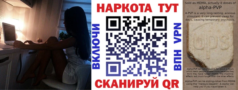 Где продают наркотики Медынь Каннабис  NBOMe  МЕФ 