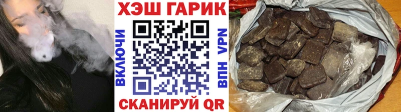 ГАШИШ Premium  где найти   Медынь 