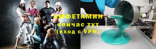 2c-b Алексеевка
