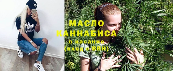 марихуана Алзамай