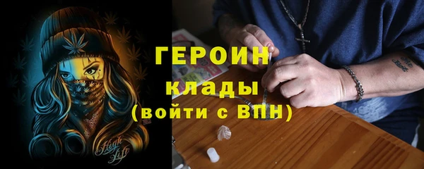 крисы Пестово