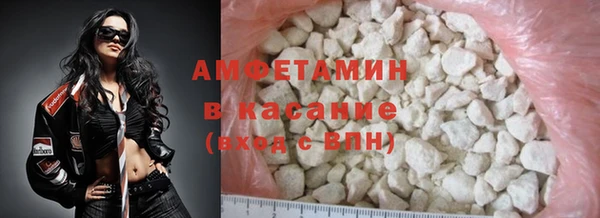 ГАЛЛЮЦИНОГЕННЫЕ ГРИБЫ Алексин