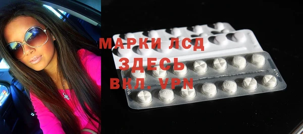 2c-b Алексеевка