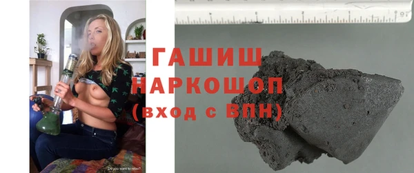 марихуана Алзамай