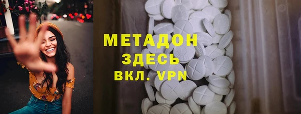 марихуана Алзамай