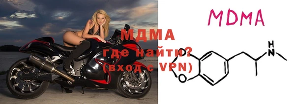 ГАЛЛЮЦИНОГЕННЫЕ ГРИБЫ Алексин