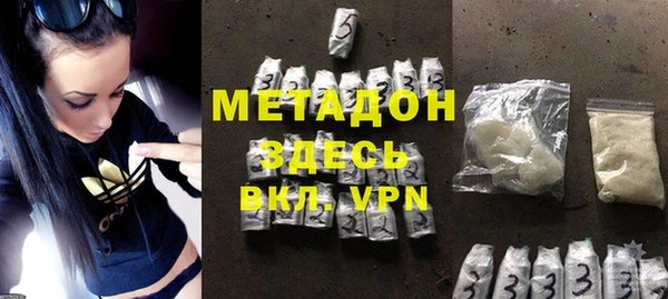 2c-b Алексеевка