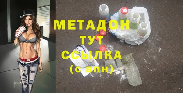 спайс Пересвет