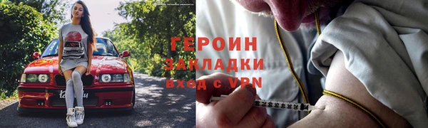 марихуана Алзамай