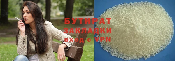 2c-b Алексеевка