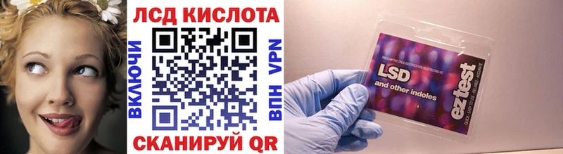 Марки NBOMe 1,8мг  мега tor  Медынь 