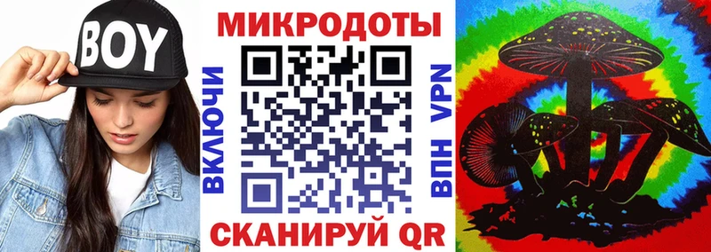цена наркотик  ОМГ ОМГ ONION  Галлюциногенные грибы ЛСД  Медынь 